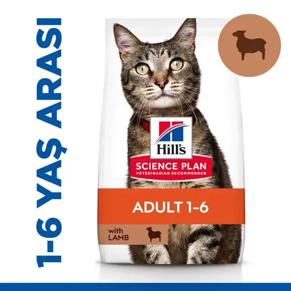Hill's Adult Kuzu Etli Yetişkin Kedi Maması