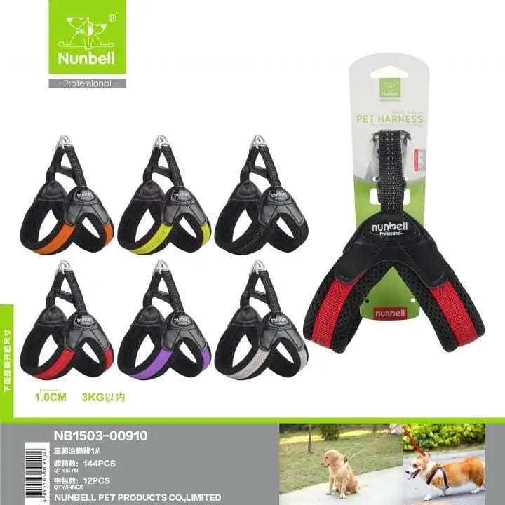 Nunbell Köpek Gögüs Tasması No: 1